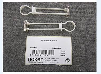 Porcelanosa NK Logic ) Spare part for fi xed hinge (100125027/N499816968) SEAT NOT INCLUDED