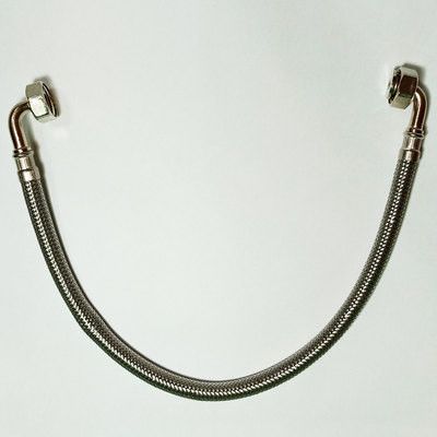 Vitra ARKITEKTA 4106 URINAL FLEXI HOSE 12MM DIA 431141YP1TE