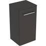 Selnova Square 33 cm Low cabinet with one door, Lava  501.273.00.1