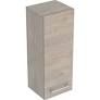 Selnova Square 33 cm Medium cabinet with one door, Light Hickory  501.279.00.1