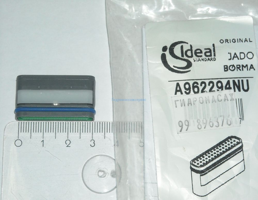 A962294NU  Aerator 32Xs8 (With Oring+Aerator Key) Ideal Standard aerator 32x8