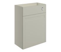 Benita 600mm WC Unit - Matt Latte DIFT2432