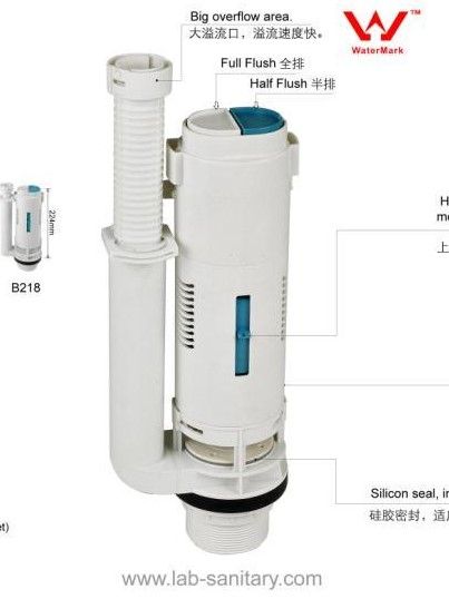 Lab Sanitary B218M Flush Valve 1