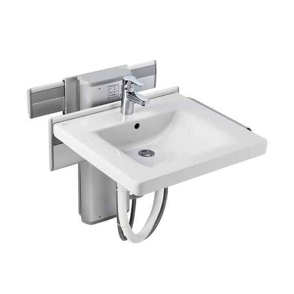 Ideal Standard Spares Care Plus electrically operated basin bracket - 50cm Portman 21 - both vertical and horizontal adjustment -S065467