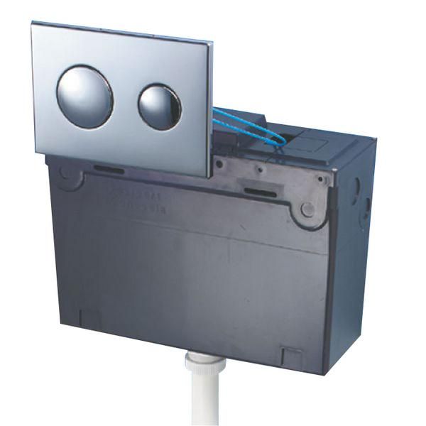 Ideal Standard  Conceala 2 cistern delay fill 4.5/3 or 4/2.6 litre dual flush valve bottom supply and internal overflow, no flushplate  S363667