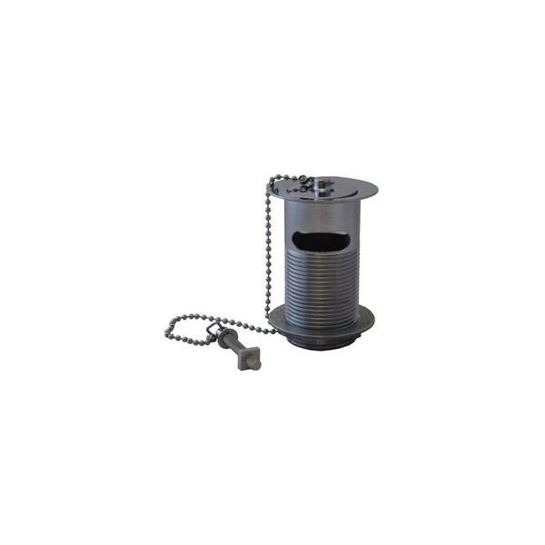 Ideal Standard Slotted basin waste with swivel plug S8733AA