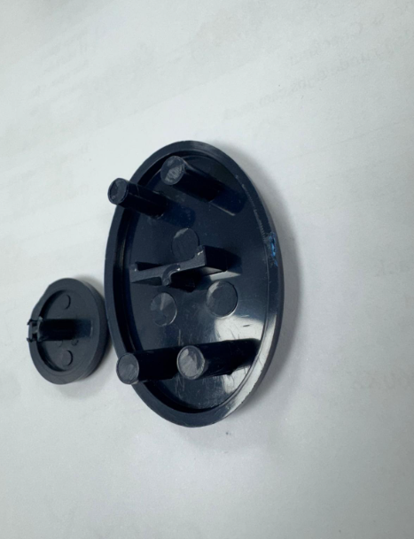 Trevi Ideal Standard Contour 21 Rail & Handle End Cap Blue - SV11436