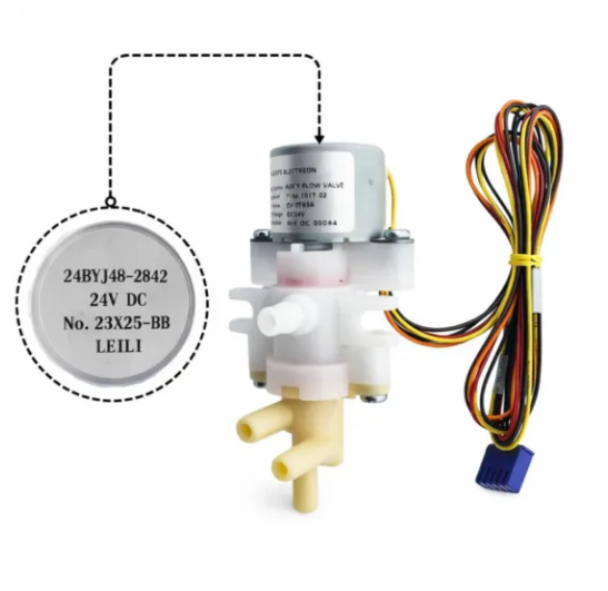 Vitra 315259YP1TE V-Care Flow Valve Assembly for 1.0 and 1.1 V-Care Basic + 1.0 and 1.1 V-Care Comfort