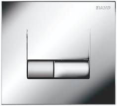 Siamp 31191260 Smarty F/Plate Bright CP/Matt CP