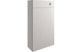 Valesso 500mm WC Unit - Pearl Grey Gloss DIFT1516