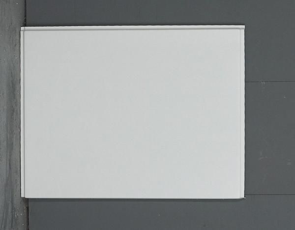 Roca  Superthick end panel 750mm Z025075000