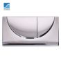 Schwab Viva Duo Flush Plate Chrome  227203