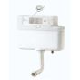 Siamp 31015010 Intra Concealed Cistern B/E Eco