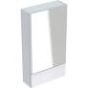Selnova Square Mirror Cabinet 550mm White  500.156.01.1