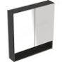 Selnova Square 58.8 cm Mirror cabinet, two doors, Lava 501.265.00.1