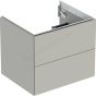 Geberit ONE cabinet for washbasin, with two drawers: Washbasin width=60cm, H=50.4cm, T=47cm, greige / matt coated  505.261.00.7