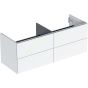 Geberit ONE cabinet for washbasin, with four drawers: Washbasin width=135cm, H=50.4cm, T=47cm, sand grey / high-gloss coated  505.266.00.4
