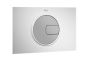 Roca PL4 operating panel - white and grey lacquer finish A890098005