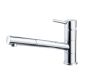 Handle Assembly ONLY Practica lever pull out kitchen tap B09120 Single