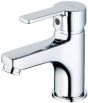 Ideal Standard Calista single lever basin mixer no waste B1149AA
