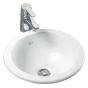 Ideal Standard  Concept Sphere 38cm inset basin, no tap deck  E502301
