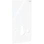 Geberit Front cladding  242.384.SI.1