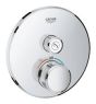 Grohe Thermostat for concealed installation with one valve 29118000
