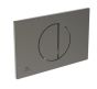 Ideal Standard Oleas R0503A5 Flush plates Mechanic control plate 230x7.5x150 mm