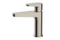 RAK Ischia Standard Bsn Mxr In Brushed Nickel RAKISH3001N Bathroomsuites