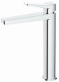 RAK Petit Sq Tall Bsn Mxr In Cp RAKPES3003C Bathroomsuites