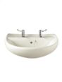 Twyford.SA4311WH.Sola.Basin.600.1TH.(Centre)....