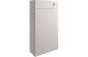 Valesso 500mm WC Unit - Pearl Grey Gloss DIFT1516