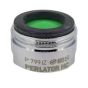 Vitra MINIMAX / TRIO (riva) AERATOR A3255901YP