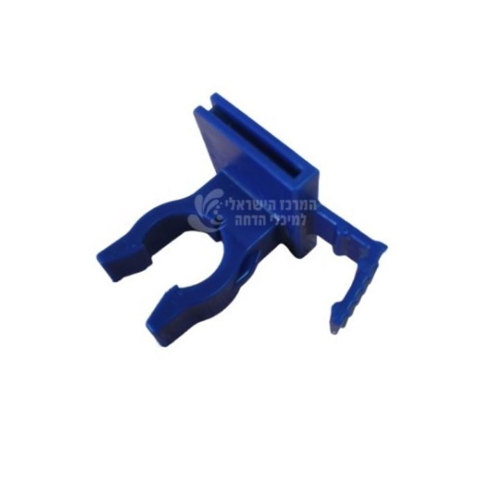 Roca Toilet Cistern Fill Valve and  Inlet Valve HCA8901220A0 CLIP / HOLDER ONLY