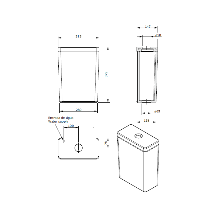 SANINDUSA Toilet Cistern Lid/Cover Only 131111LM