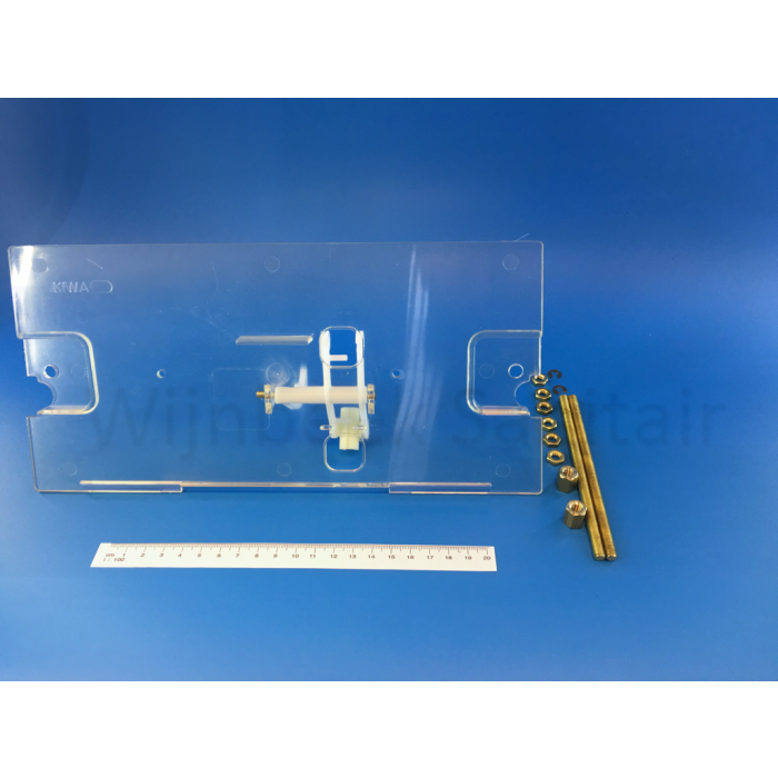 Schwab transparent inner plate 360818