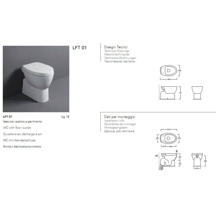 Simas LFT spazio LFT 01 WC Toilet Seat and Cover