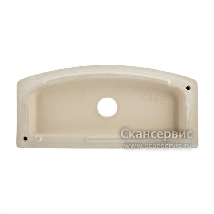 Vitra Form 500 Cistern Lid 4302W003-0147