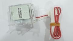 Vitra AUTO LIFT SEAT LID SENSOR 317126YP1TE