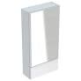 Selnova Square Mirror Cabinet 500mm White  500.155.01.1