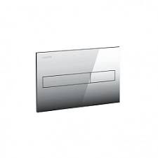 Laufen AW4 Touchless Electronic Flush Plate Dual Flush Glass 8.9566.4.000.000.1 / H8.9566.4.000.000.1