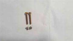 Ideal Standard Spares FIXATION SCREW SET EASY BOX UK F960904NU