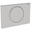 Geberit actuator plate Sigma10, for flush-stop flushing, screw 115.787.SN.5 stainless steel brushed / polished / brushed  version: screw