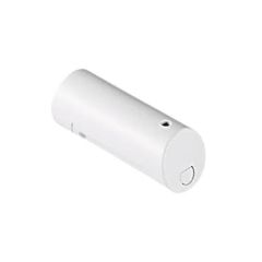 Geberit Aquaclean Spray Nozzle - White 243.527.11.1