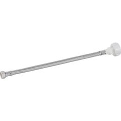 Geberit braided hose  241471001 for Geberit Twinline UP-SPK 241.471.00.1