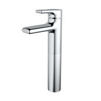 Ideal Standard Attitude A4601AA Basin Mixer
