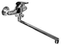 Ideal Standard Ceraplan New B7566AA Bath mixer