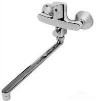 Ideal Standard Slimline II B8671AA Bath mixer
