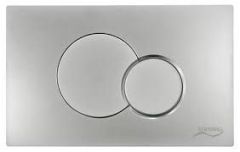 Keramag System - Operating plate Classic 515206000