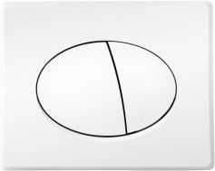 KERRA PRZ BI-K50 AB FLUSH PLATE PLASTIC WHITE SIZE 20 X 16 CM